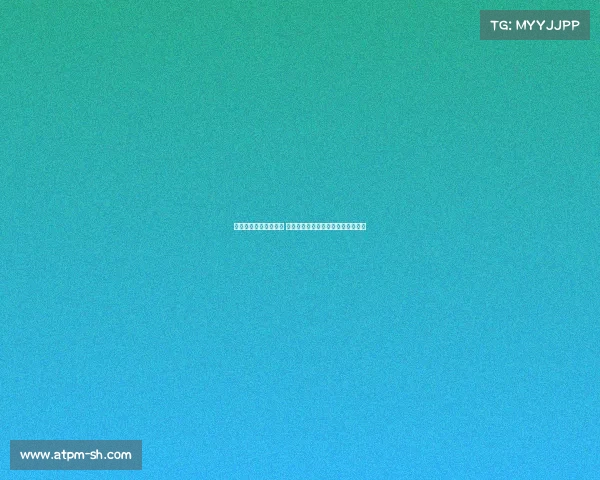 西甲后卫盯人战术解析 如何通过紧逼防守遏制对方进攻威胁