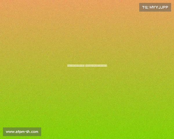 高尔夫练习技巧提升全攻略 从基础挥杆到精准击球一步步掌握